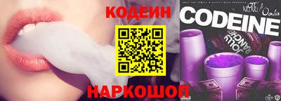 сатива Изобильный