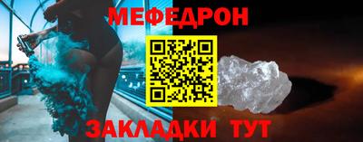 сатива Изобильный