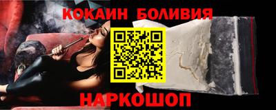 сатива Изобильный