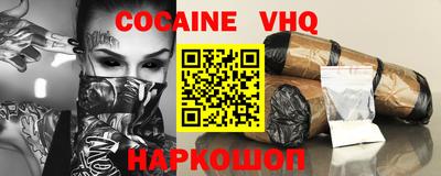 сатива Изобильный
