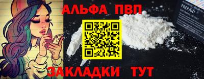 кокаин колумбия Ирбит