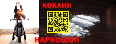 каннабис Ипатово