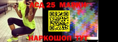 сатива Изобильный
