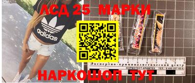 сатива Изобильный