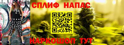 кокаин колумбия Ирбит