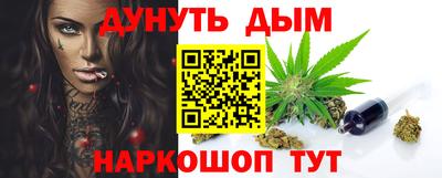 сатива Изобильный