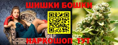 сатива Изобильный
