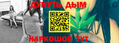 кокаин колумбия Ирбит