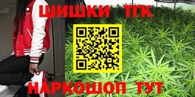 кокаин колумбия Ирбит