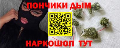 кокаин колумбия Ирбит