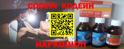кокаин колумбия Ирбит