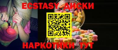 кокаин колумбия Ирбит