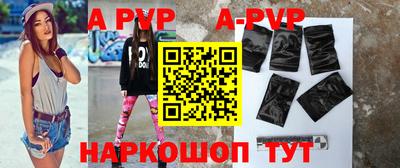 сатива Изобильный