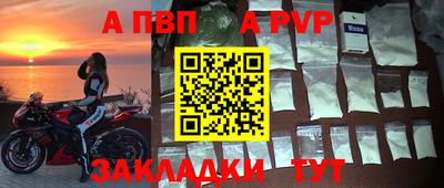 каннабис Ипатово