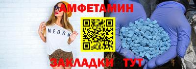 сатива Изобильный