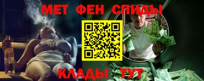 кокаин колумбия Ирбит