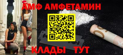 кокаин колумбия Ирбит