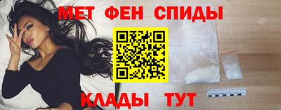 каннабис Ипатово