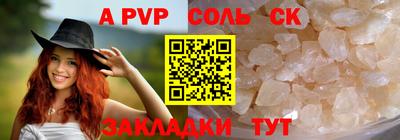 кокаин колумбия Ирбит