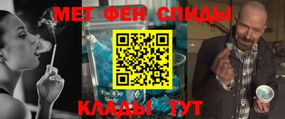 кокаин колумбия Ирбит