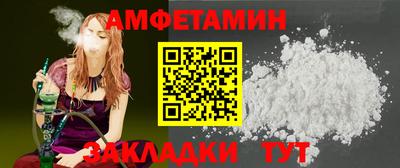 каннабис Ипатово