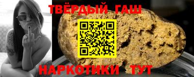 сатива Изобильный
