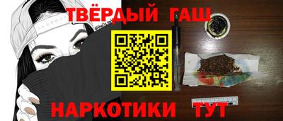 кокаин колумбия Ирбит