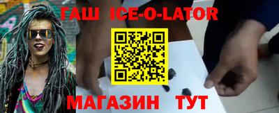 сатива Изобильный