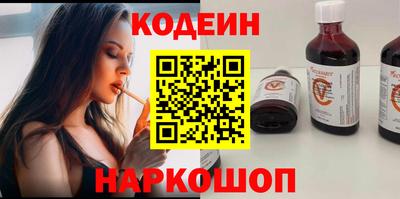 сатива Изобильный