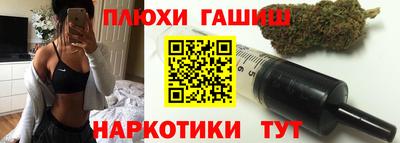 кокаин колумбия Ирбит