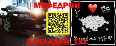 кокаин колумбия Ирбит