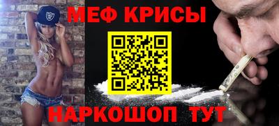 кокаин колумбия Ирбит