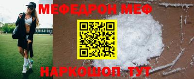 каннабис Ипатово