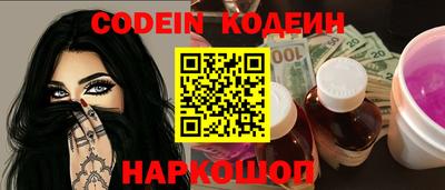 каннабис Ипатово