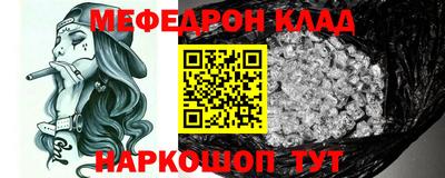 сатива Изобильный