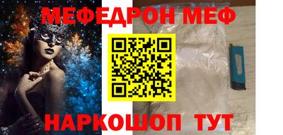 кокаин колумбия Ирбит